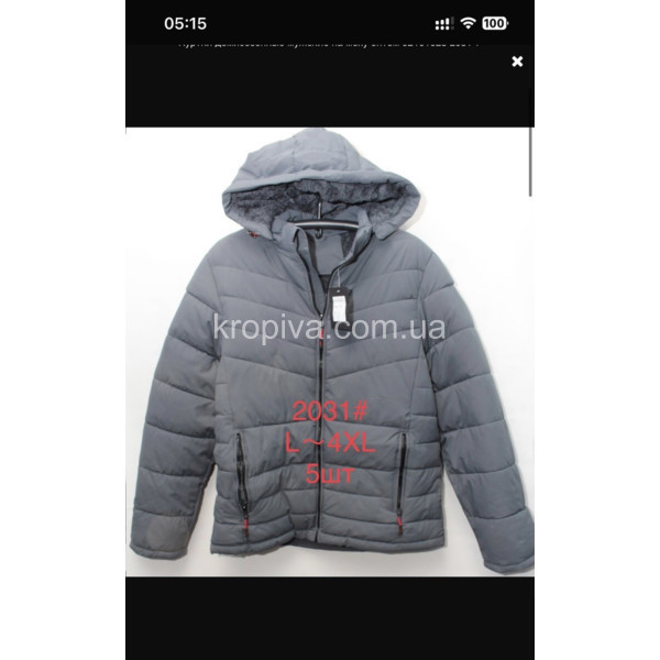 Мужская куртка зима норма оптом 031023-608 (011023-608)