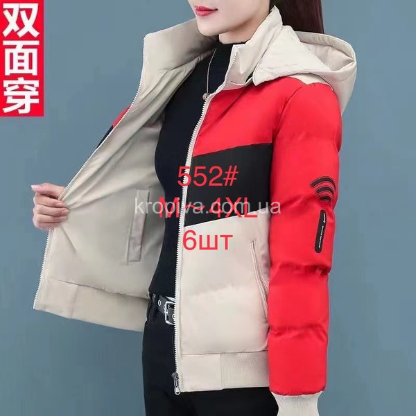 Жіноча куртка зима норма оптом 030123-618