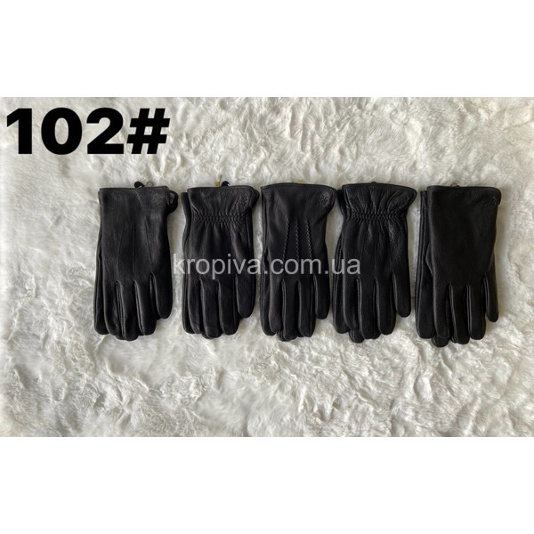 Мужские перчатки оптом 021023-099