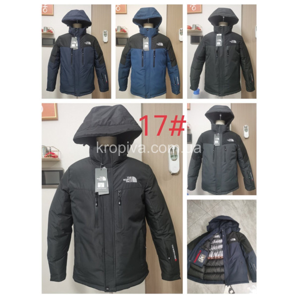 Мужская куртка зима норма оптом  (111023-705)
