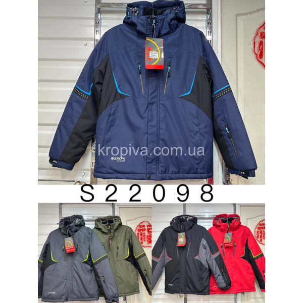 Мужская куртка зима норма оптом 191023-685