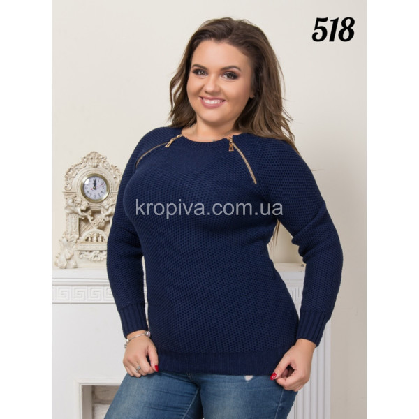 Жіночий светр норма мікс оптом 201023-69