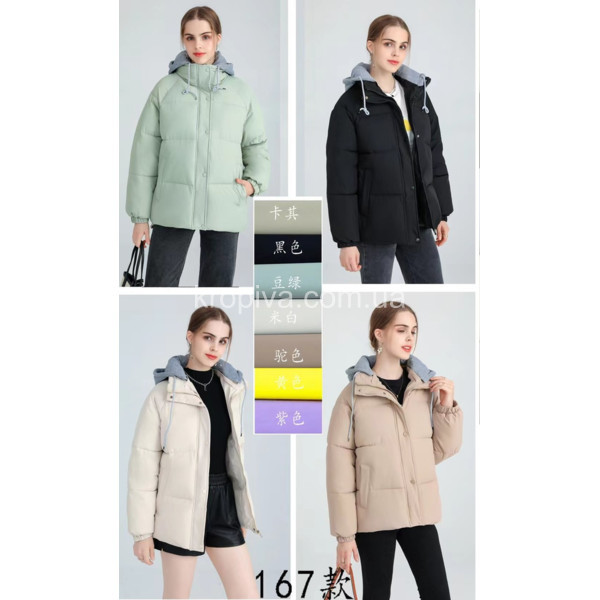 Женская куртка зима норма оптом 201023-357