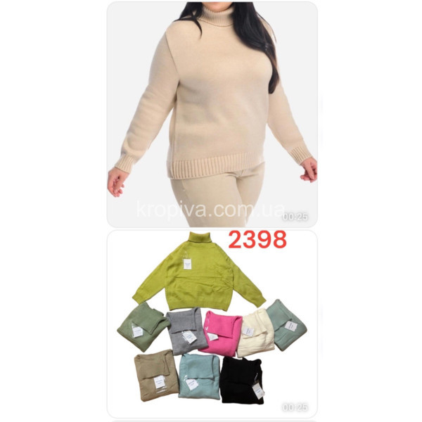 Женский свитер норма микс оптом 301023-626