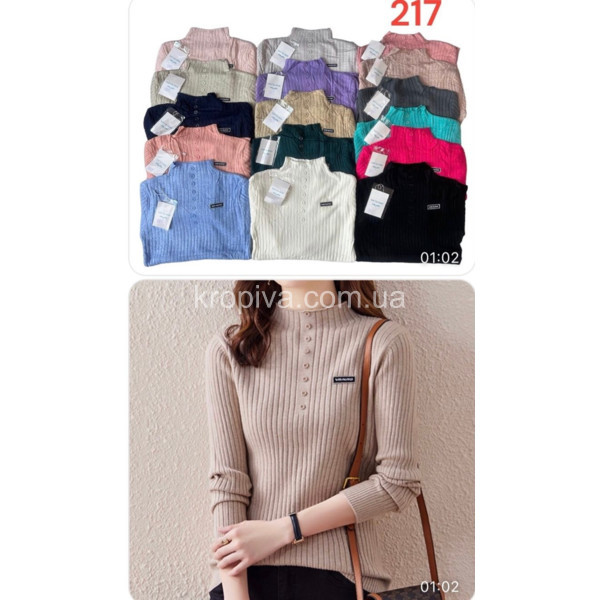 Жіночий светр мікс оптом 301023-638