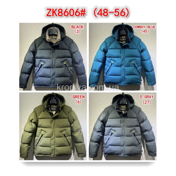 Мужская куртка зима норма оптом  (051123-706)