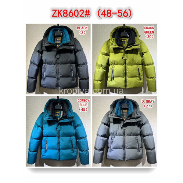 Мужская куртка зима норма оптом 051123-716
