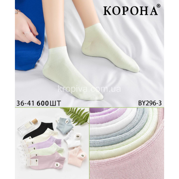 Жіночі шкарпетки оптом 051123-787