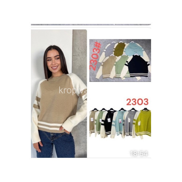 Жіночий светр норма мікс оптом 071123-790