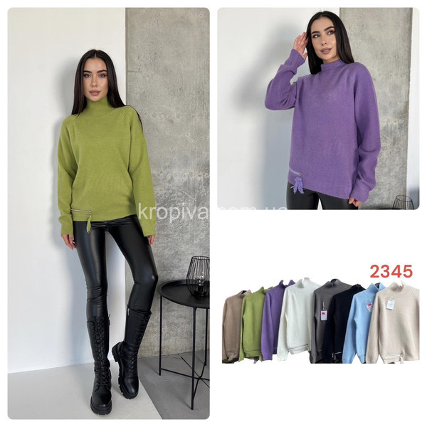 Жіночий светр норма мікс оптом 151123-600