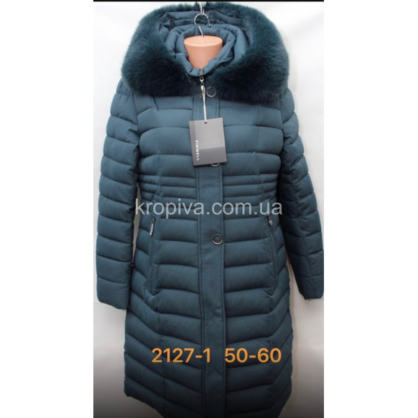 Женская куртка зима батал оптом 151123-610