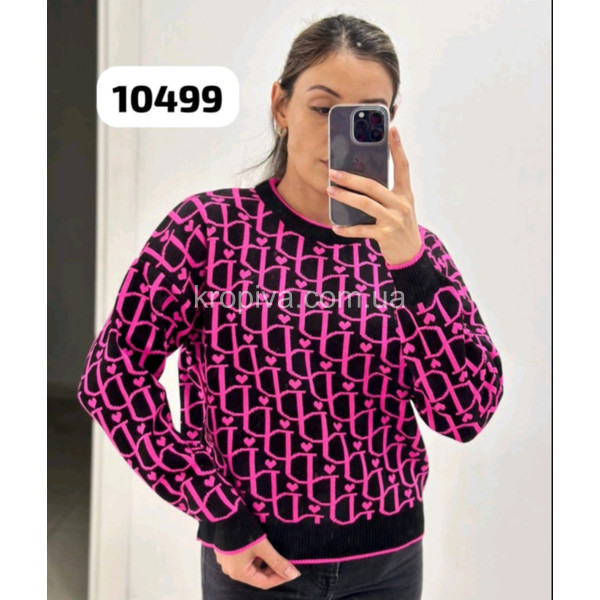 Жіночий светр норма мікс оптом  (161123-203)
