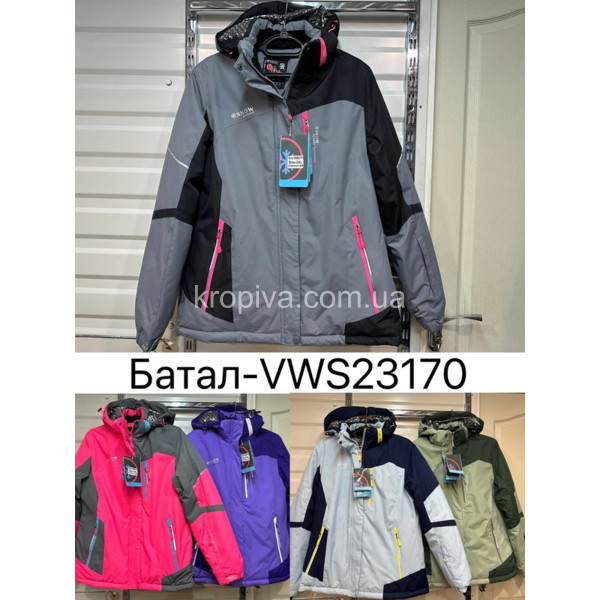 Женская куртка зима батал оптом 211123-752 (151123-752)