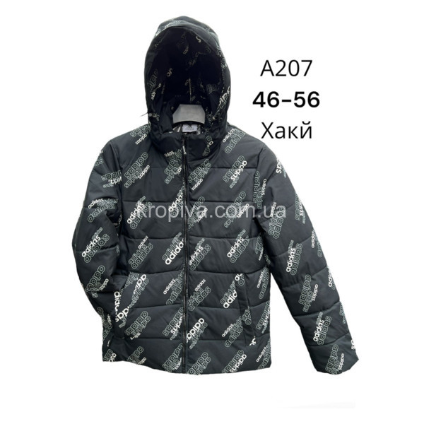 Мужская куртка норма зима оптом  (301123-687)