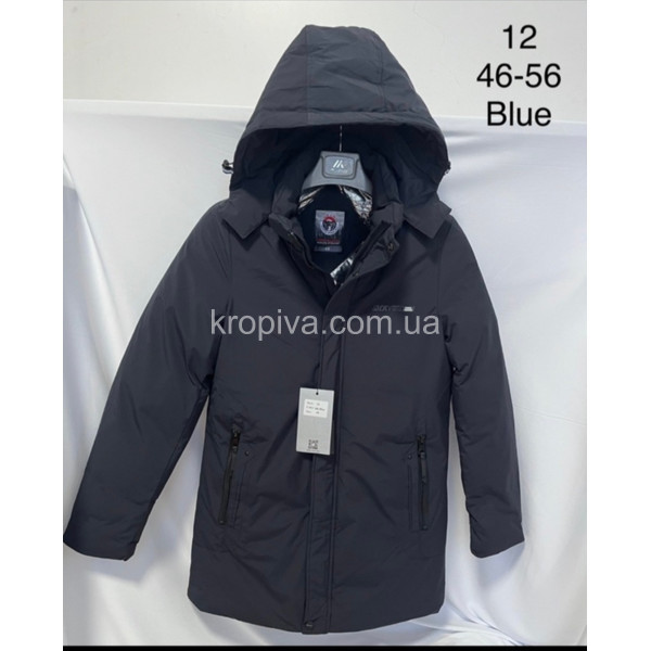 Мужская куртка норма зима оптом  (301123-724)