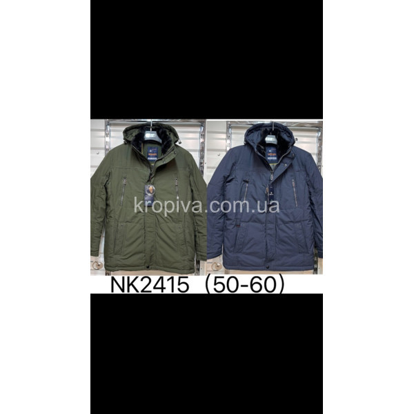 Мужская куртка батал зима оптом  (301123-750)