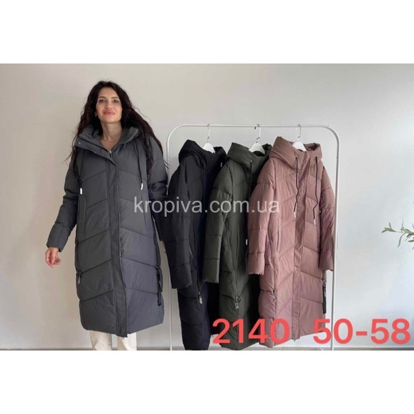 Женская куртка зима батал оптом 021123-624