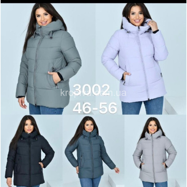 Женская куртка зима норма оптом 021123-675