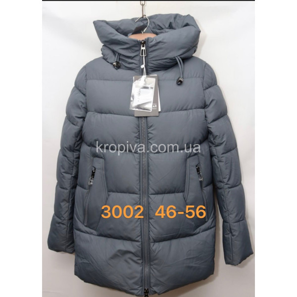 Жіноча куртка зима норма оптом  (021123-685)
