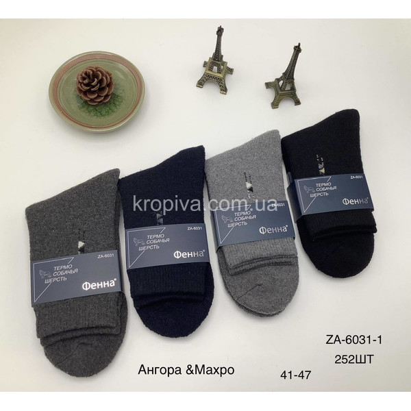 Мужские носки ангора махра оптом 041223-655