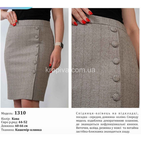 Женская юбка норма оптом  (060224-017)