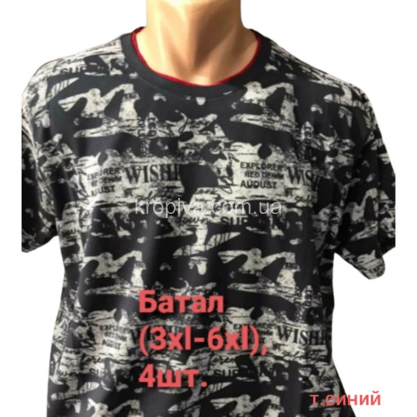 Мужская футболка батал оптом 010324-012