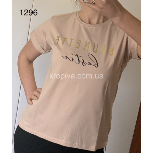 Жіноча футболка норма оптом  (190324-267)