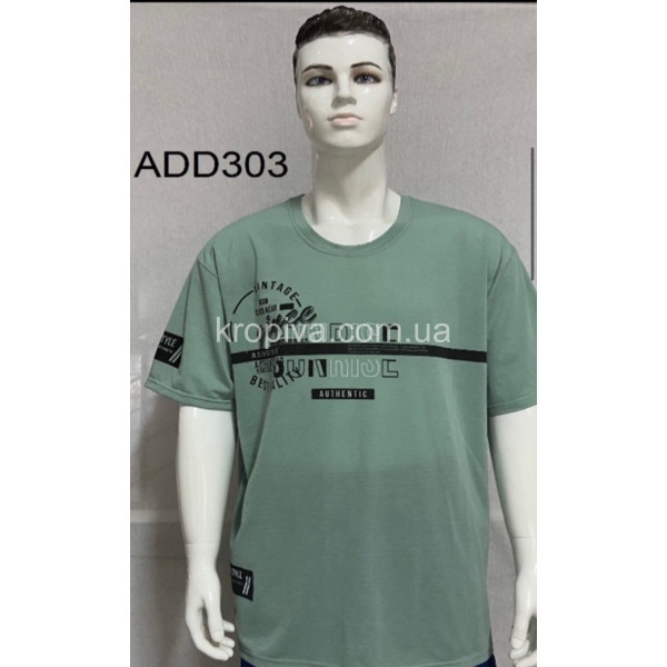 Мужская футболка супербатал микс оптом  (250324-707)