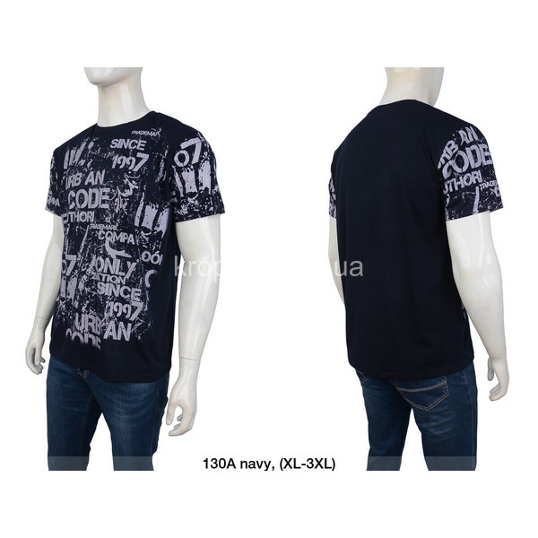 Чоловічі футболки мікс оптом 260324-737