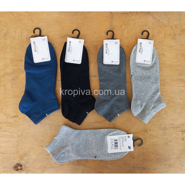 Чоловічі шкарпетки стрейч оптом 050524-730
