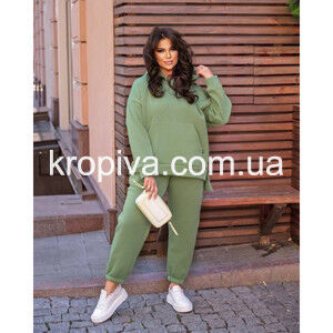 Женский костюм супербатал 579 оптом 081024-054