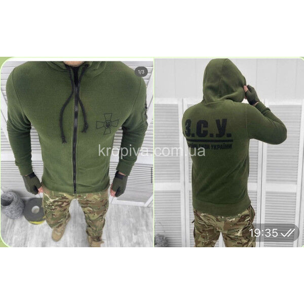 Кофта флисовая тактическая для ЗСУ оптом 041124-739