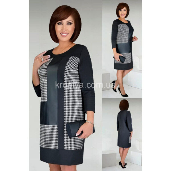 Женское платье 876 оптом 241124-786