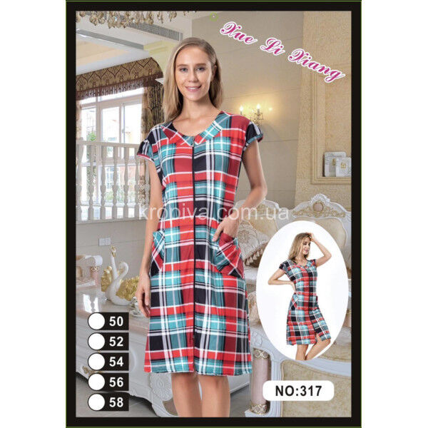 Женский халат батал оптом 150125-85