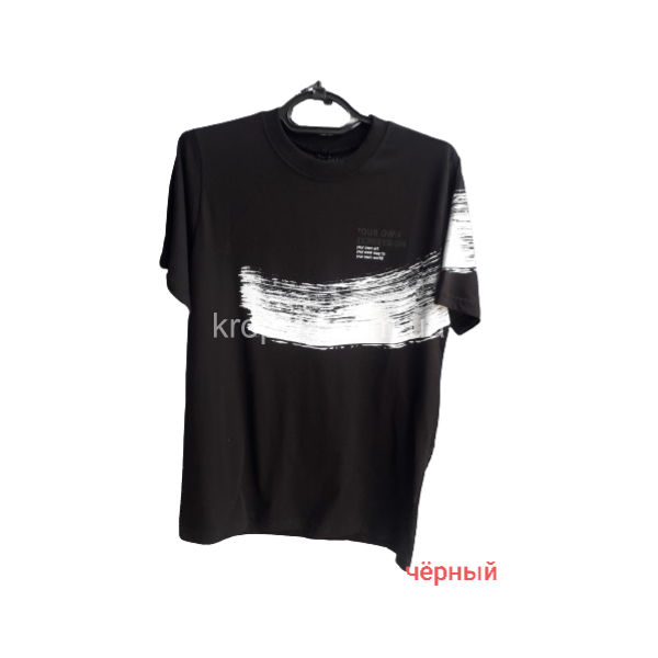 Мужская футболка норма оптом 200225-074