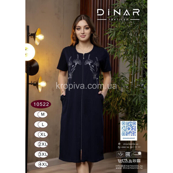 Женский халат Узбекистан оптом 130325-719