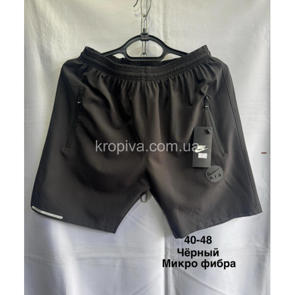 Детские шорты 95 6/12 лет оптом 050325-480