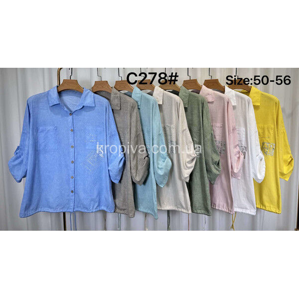 Женская блуза 278 батал оптом 200325-0183