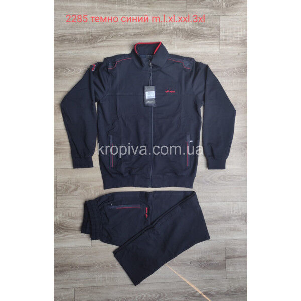 Мужской спортивный костюм Fore 2285 Турция норма оптом 240325-067