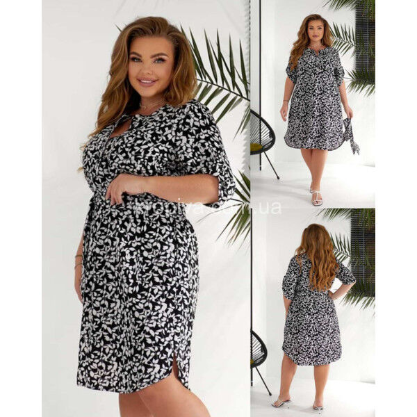 Женское платье 762 батал оптом 020425-736