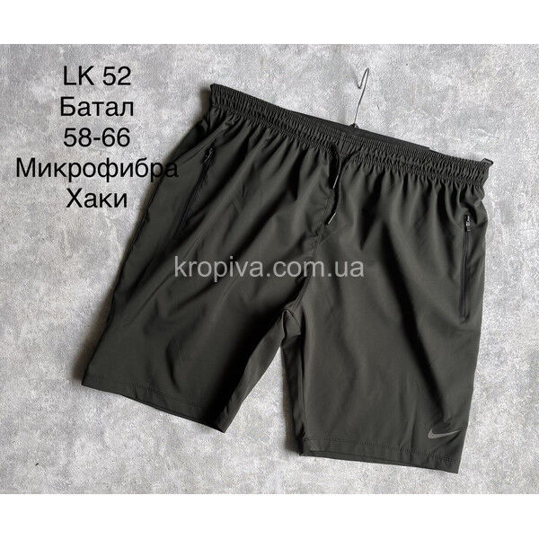 Мужские шорты батал микрофибра оптом 050425-628
