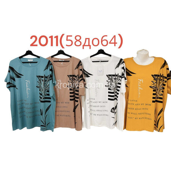 Женская футболка норма микс оптом 050425-375