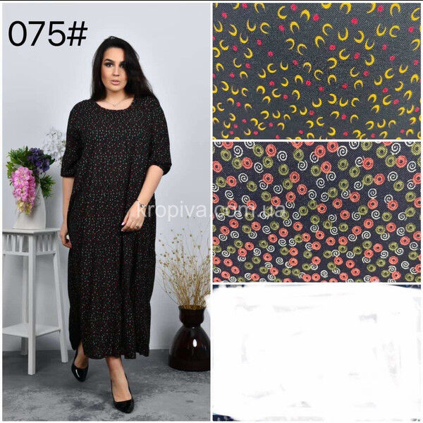 Женское платье батал микс оптом 120425-702