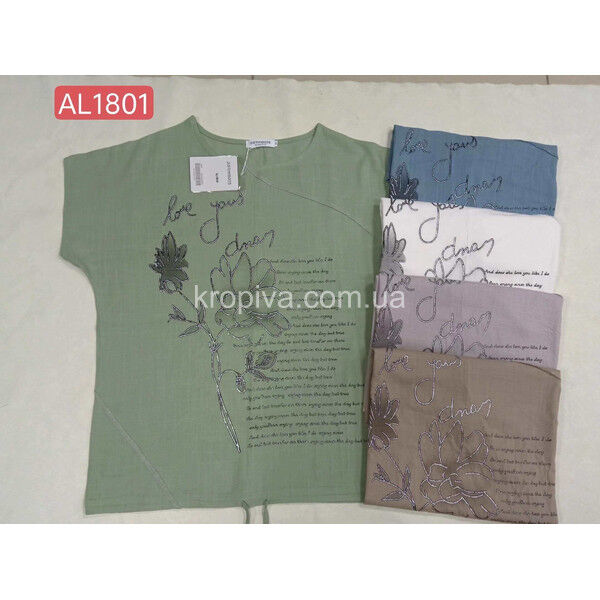 Женская футболка 1801 норма оптом 010525-0166