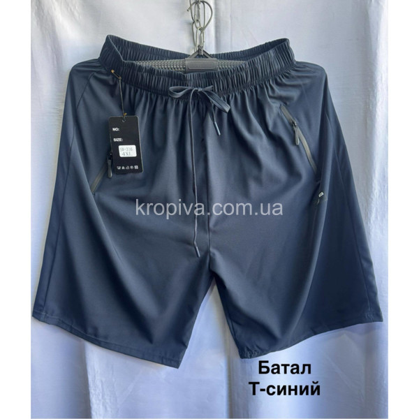 Мужские шорты 316 батал оптом 030525-252