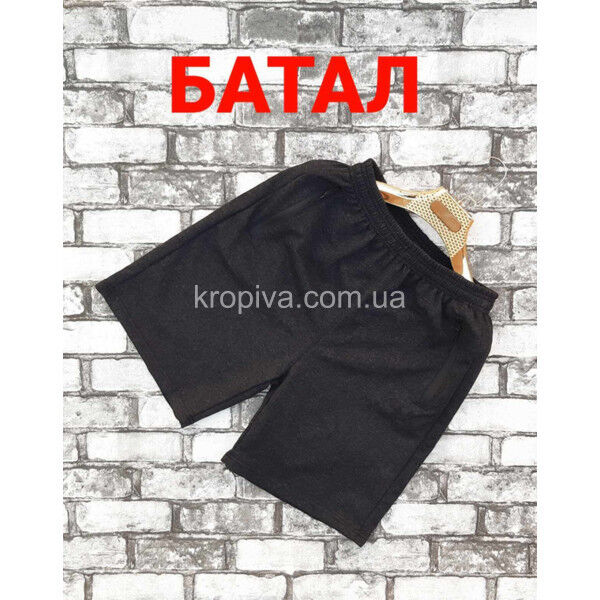 Мужские шорты андер батал оптом 040525-349