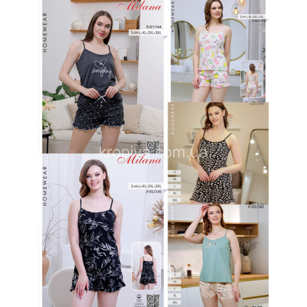 Женская пижама Milana оптом 100525-045