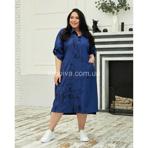 Женское платье М 47(Б) батал оптом 160525-69