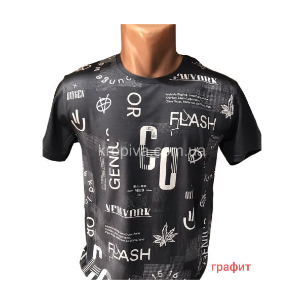 Мужская футболка норма оптом 200525-004