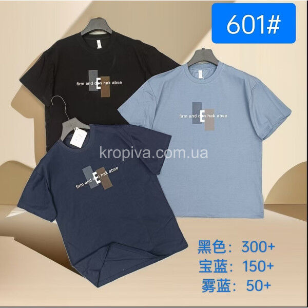 Мужская футболка полубатал оптом 190525-684